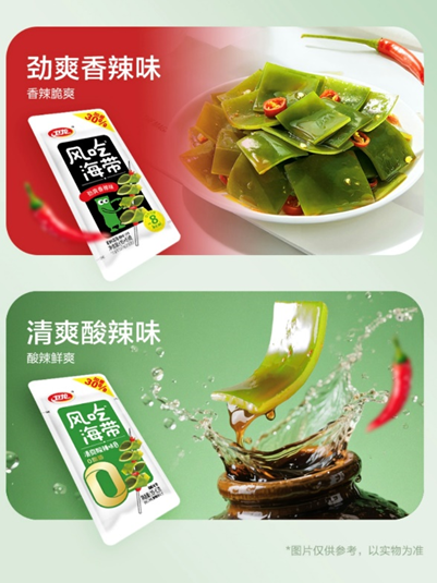 1753236381706231.png 1280X1280 (1).PNG